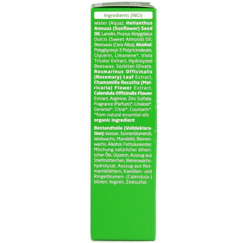 WELEDA Skin Food
