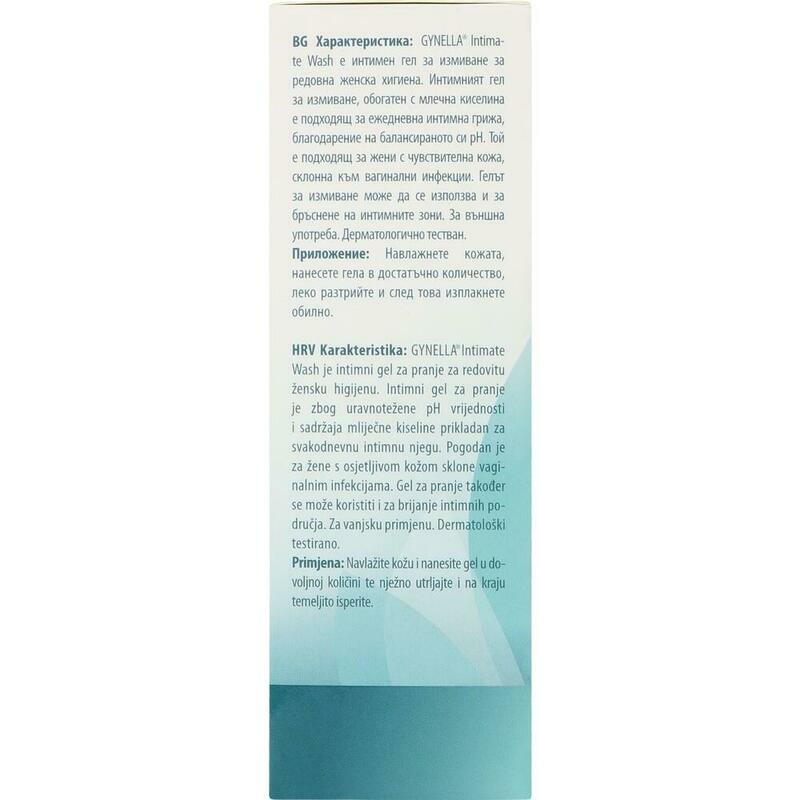 GYNELLA Intimate Wash Gel