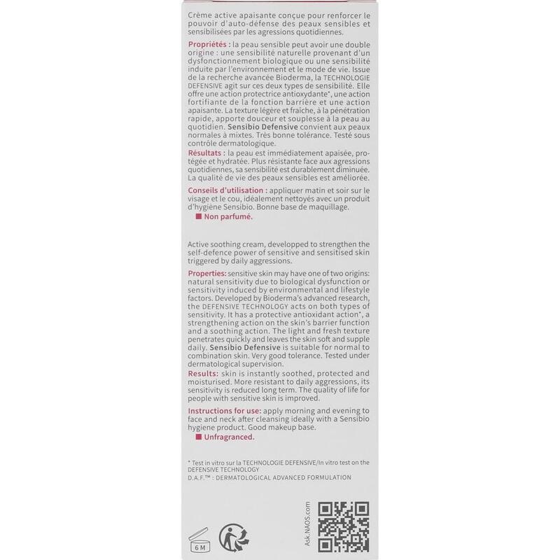 BIODERMA Sensibio Defensive Tube