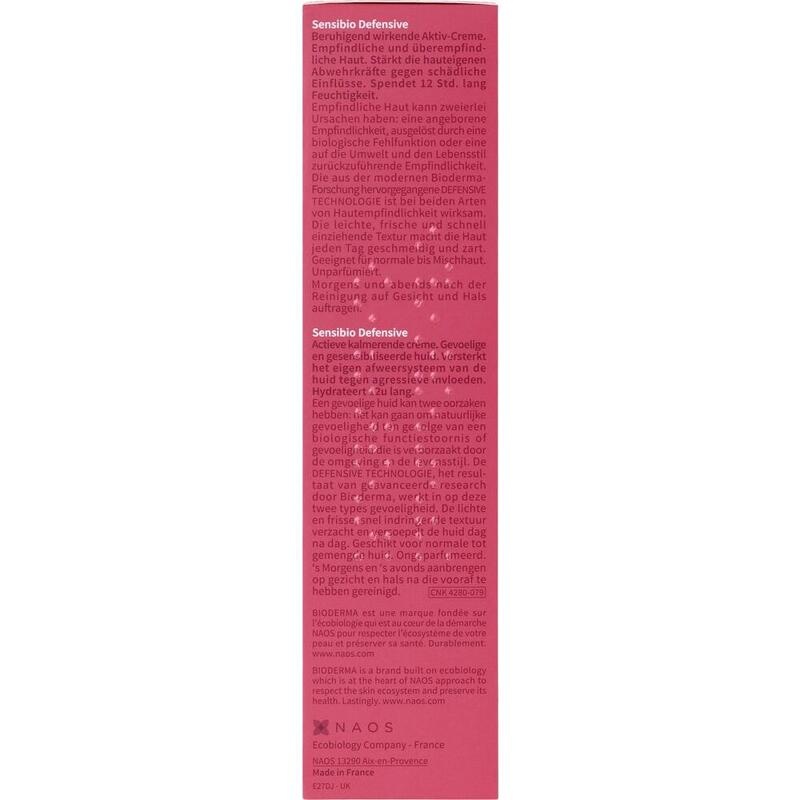 BIODERMA Sensibio Defensive Tube
