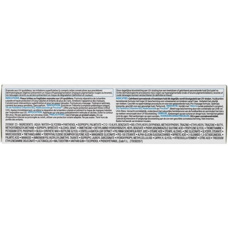 ROCHE-POSAY Cicaplast Baume B5+ LSF 50+