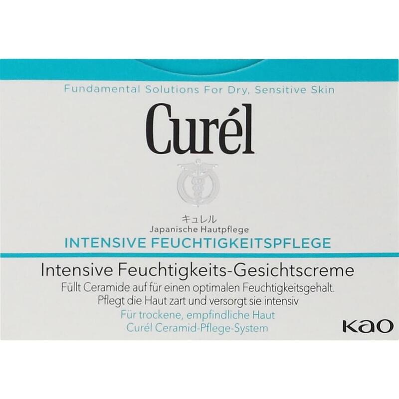 CUREL intensive Feuchtigkeits-Gesichtscreme